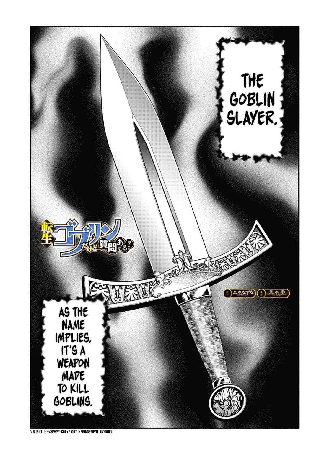 Tensei Goblin dakedo Shitsumon aru? Chapter 14 2